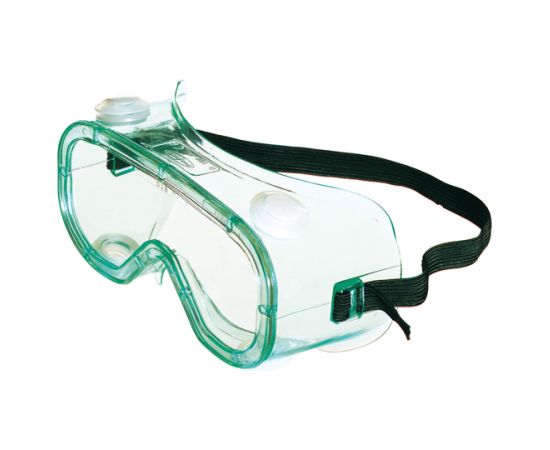 Aizsargbrilles Honeywell LG20; caurspīdīgs Citi darbarīki un piederumi