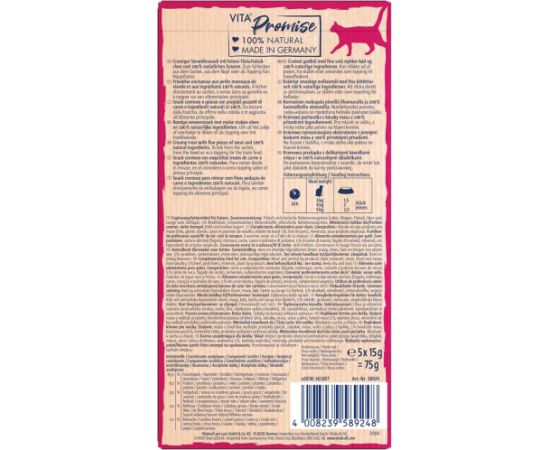 VITAKRAFT VITA NATURALS Liquid beef - cat treat - 5x15 g Kaķu sausā barība
