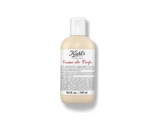 Kiehls Body Lotion with Cocoa Butter and Beta-Carotene - Rich body lotion with beta carotene 75ml Ķermeņa kosmētika