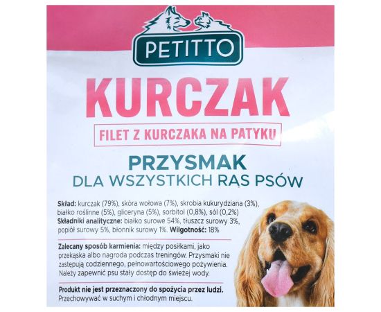 PETITTO Chicken fillet on a stick - dog treat - 500 g Suņu barība