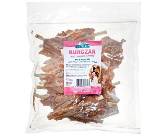 PETITTO Chicken fillet on a stick - dog treat - 500 g Suņu barība