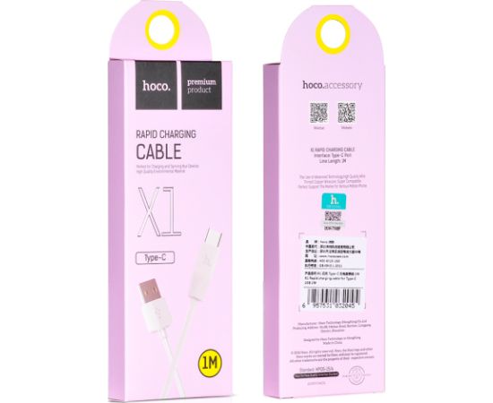 USB cable Hoco X1 Type-C 1.0m white Data USB kabeļi