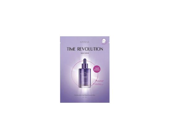 Missha Time Revolution Night Repair Ampoule Sheet Mask - Plátýnková maska proti vráskám 30.0g Косметика для тела