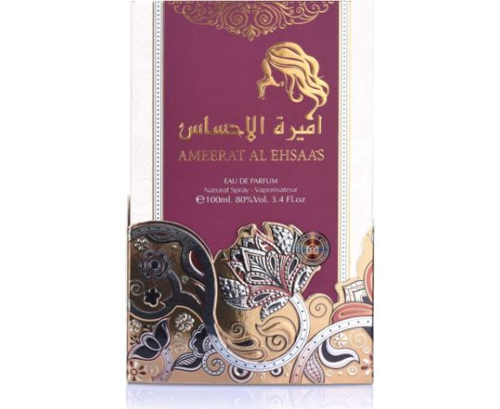Ard Al Zaafaran Ameerat Al Ehsaas Eau de Parfum 100ml Sieviešu Smaržas