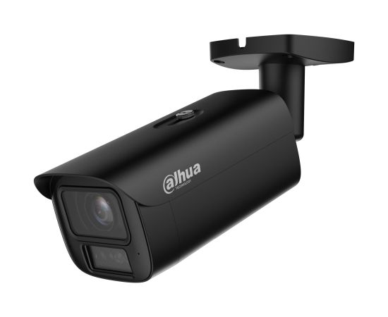 NET CAMERA 4MP BULLET/HFW5459E1-ZE-IL-2712-B DAHUA Video novērošanas kameras