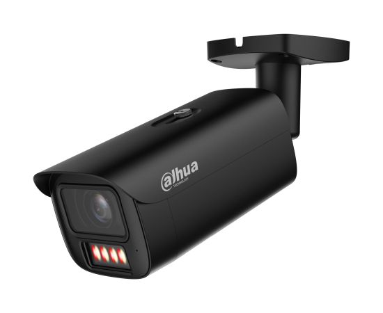 NET CAMERA 4MP BULLET/HFW5459E1-ZE-IL-2712-B DAHUA Video novērošanas kameras