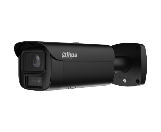 NET CAMERA 4MP BULLET/HFW5459E1-ZE-IL-2712-B DAHUA Video novērošanas kameras