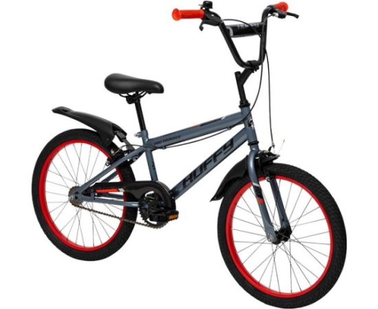 Huffy Pro Thunder 20" Charcoal Grey B Детские велосипеды