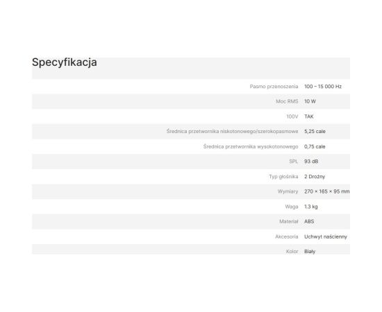 AVTEK WALL-MOUNTED SPEAKER WS 510 Aудио-видео