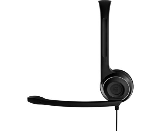 Sennheiser PC 7 USB Headset Black Austiņas