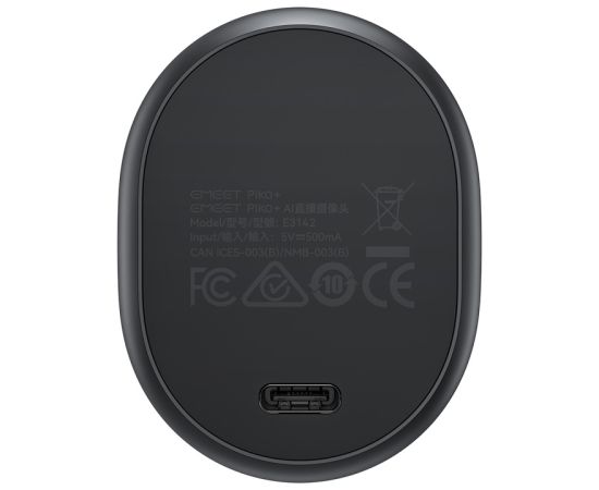 EMEET Piko Webcam (Black) Вебкамеры