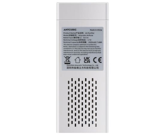 Anycubic AirPure Air Purifier (2 pcs.) 3D-принтеры