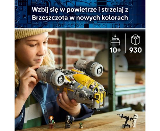 LEGO Star Wars Brzeszczot™ (75447) Новости - Детские товары