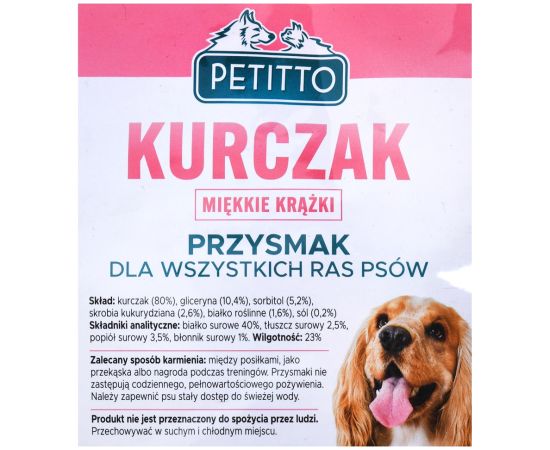 PETITTO Soft chicken rings - dog treat - 500 g Suņu barība