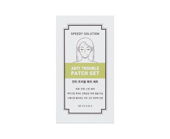 Missha Speedy Solution Anti Trouble Patch Set - Náplasti pro problematickou pleť Ķermeņa kosmētika