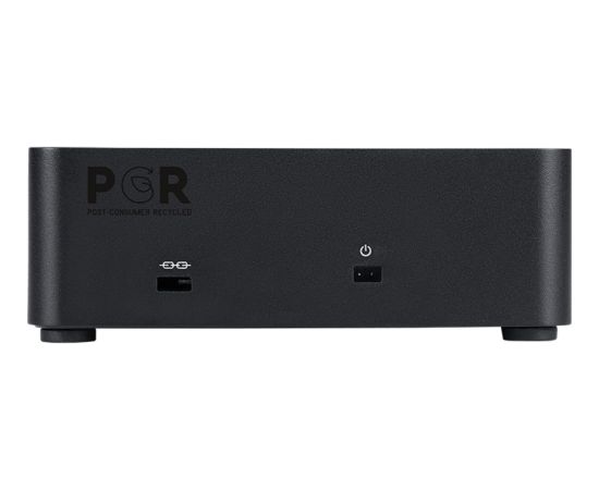 MSI Cubi NUC AI 1UMG-018BEU (black, without operating system) Jaunumi - Datori