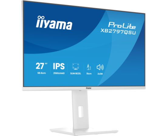 Iiyama ProLite XB2797QSU-W1 (68.5 cm (27 inches), white (matt), QHD, IPS, HDMI, DP, USB hub, ergonomic stand) Monitori