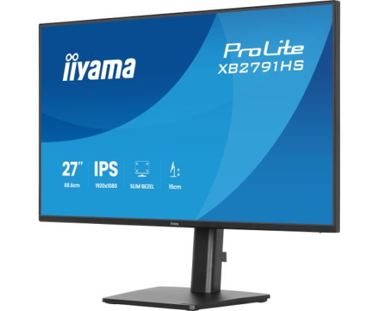 iiyama ProLite XB2791HS-B1 (68.6 cm (27 inch), black (matte), FullHD, IPS, HDMI, DP, speakers, height adjustment, 120Hz panel) Monitori