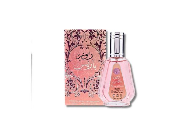 Ard Al Zaafaran Rose Paris EDP 50ml Sieviešu Smaržas