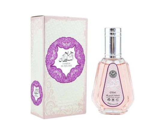 Ard Al Zaafaran Hareem Al Sultan EDP 50ml Sieviešu Smaržas