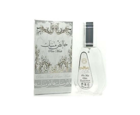 Ard Al Zaafaran Pure Musk EDP 50ml Unisex Smaržas
