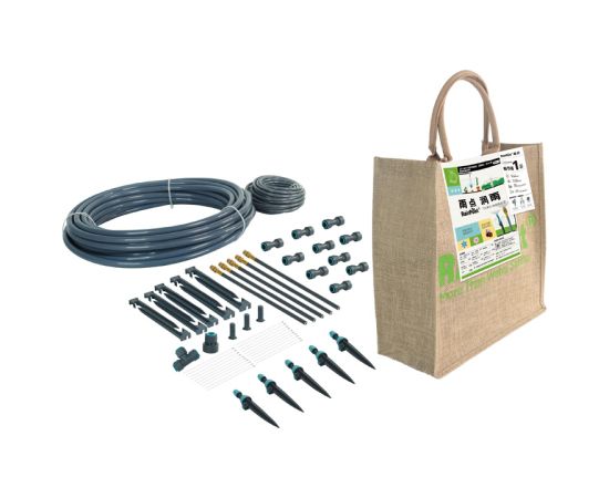 Rainpoint Drip and mist irrigation systems Jaunumi -Dārzam