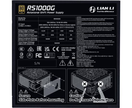 Power Supply LIAN LI EDGE Platinum 1000 ATX 100 - 240 V 1000 W G9P.RS1000G.B000.EU Блоки питания