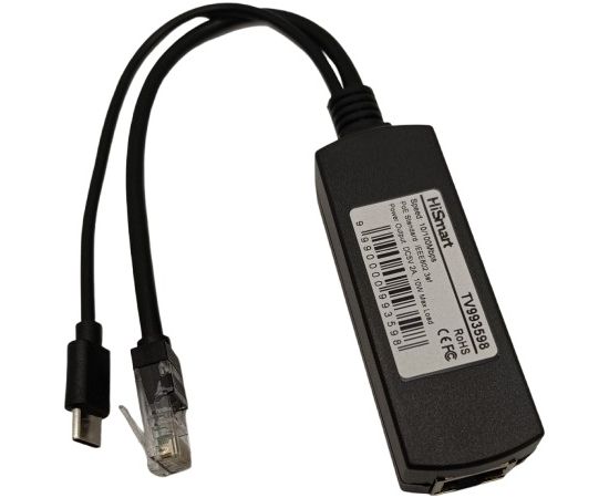 Extradigital PoE 100M - USB-C Splitter Cable 5V 2A Коммутаторы (Switch)