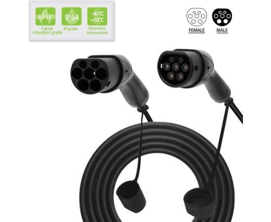 Evcharge EV Charge   Kabelis  22W 32A TYPE  TO TYPE 5m AUX325T2 (komplekts) Jaunumi - Audio-Video