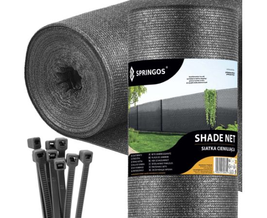 Springos Затеняющая сетка светлый антрацит 140 г/м² 1.5 x 10 м SN0070 Теплицы