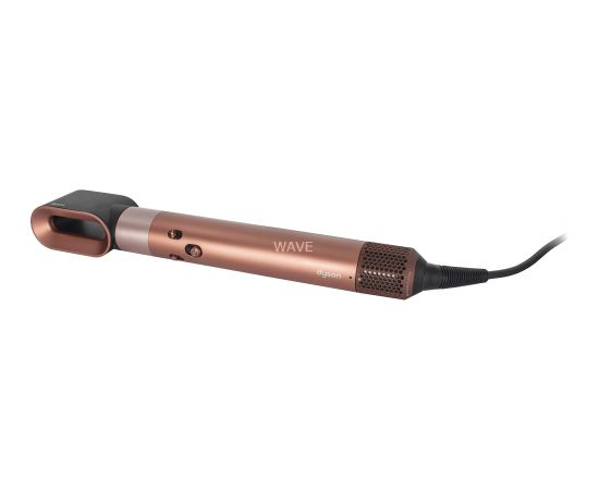 Dyson Airwrap i.d. Straight + Wavy (golden yellow, Bluetooth) Matu veidotāji