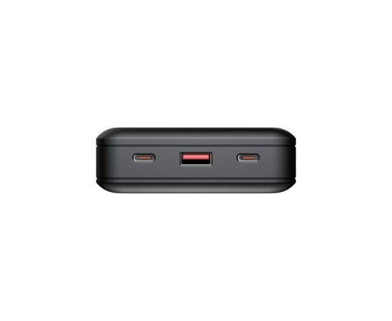 Powerbank Havit PB5212 20000mAh (czarny) Power-банки