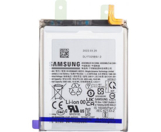 Battery Samsung S908 S22 Ultra 5000mAh EB-BS908ABY (service pack) Akumulatori