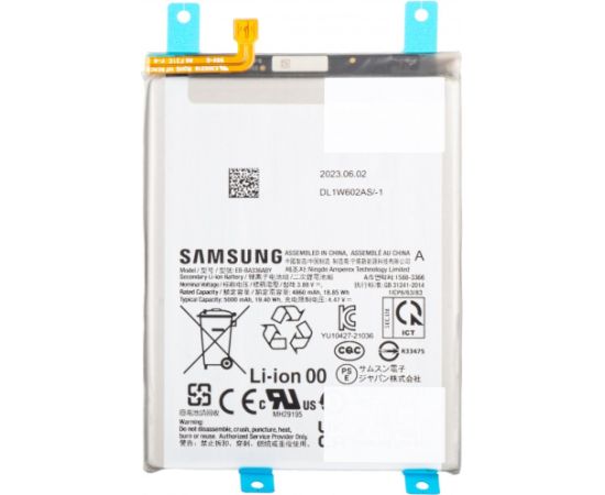 Battery Samsung A336 A33 5G/A536 A53 5G 5000mAh EB-BA336ABY/EB-BA536ABY (service pack) Akumulatori