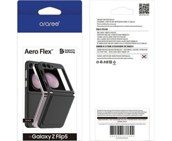 Araree Aero Flex Case Чехол для Samsung Galaxy Z Flip 5 Чехлы - альтернативные