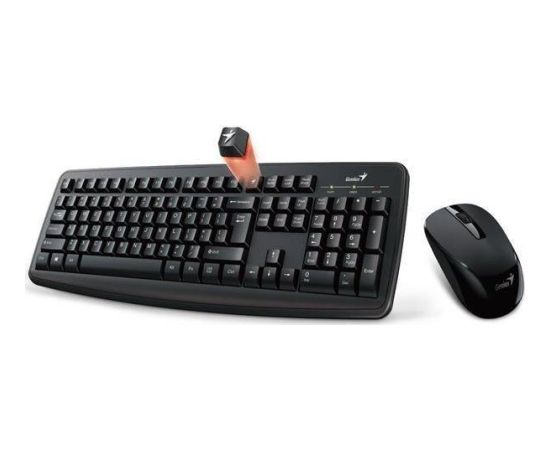 Genius Smart KM-8100 combo set Новинки Компьютерная техника