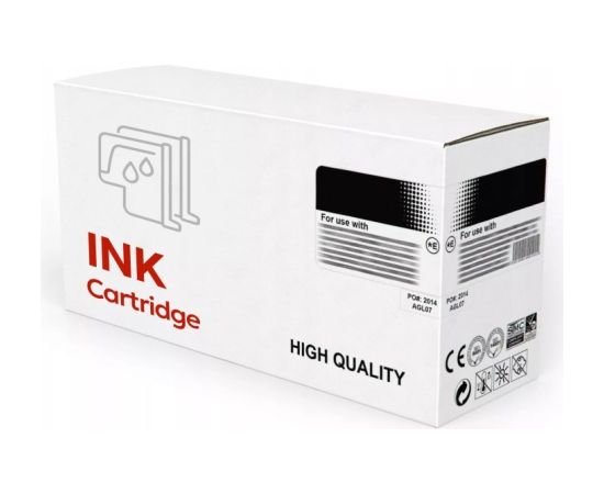 Compatible Canon CLI-571CXL (0332C001) Ink Cartridge, Cyan Lāzerprinteru izejmateriāli