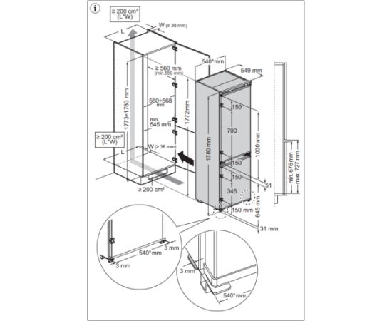 AEG OSC7N181ES Крупная бытовая техника