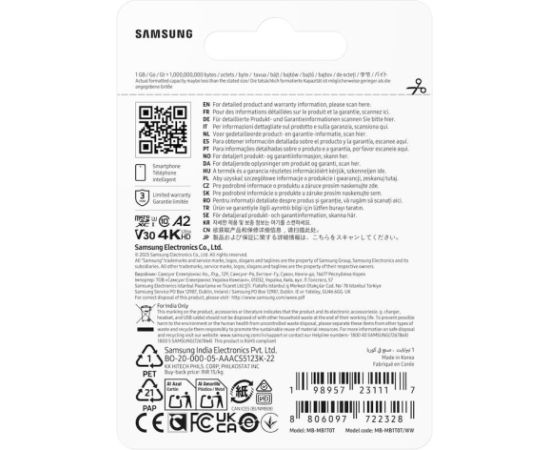 MEMORY MICRO SDXC T7 1TB/V30 MB-MB1T0T/WW SAMSUNG Карты памяти