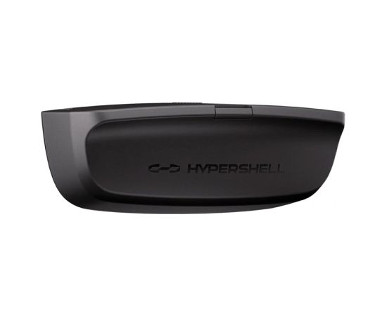 Hypershell Anti-Cold Battery Jaunumi - Sports
