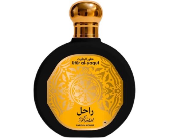 Le Couvent Maison de Parfum SAPHIR Utur Al-Yaqut Rahil EDP spray 100ml Женские духи