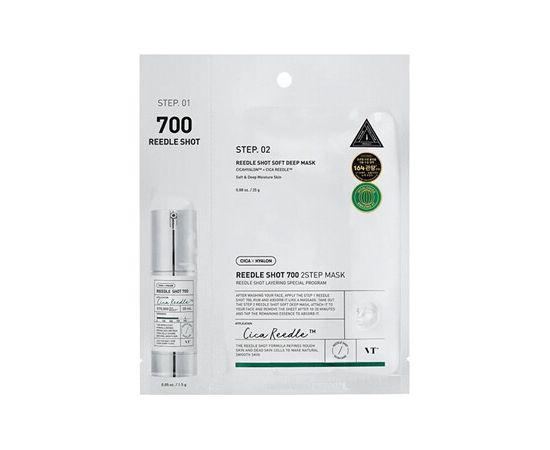 Vt Cosmetics Cica Reedle Shot 700 Sheet Mask - Pleťová maska 1.5g Духи и косметика