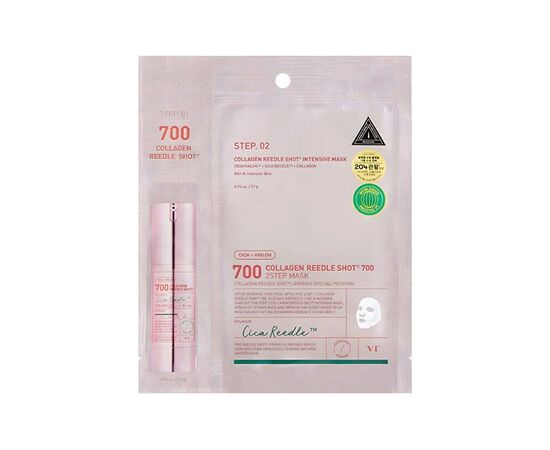 Vt Cosmetics Collagen Reedle Shot 700 Sheet Mask - Pleťová maska 1.5g Духи и косметика
