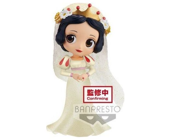 Bandai Figurka Bp Q Posket - Disney - Dsgc Vol.2 - Snow White Фигурки и герои