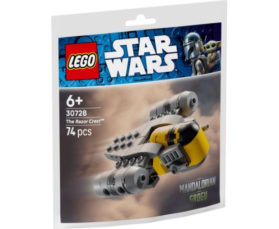 LEGO Star Wars 30728 - Minimodel Brzeszczota Jaunumi, Bērnu preces