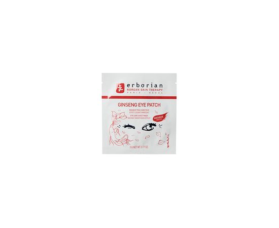 Erborian Ginseng Eye Patch Eye Care Sheet Mask 5.0g Ķermeņa kosmētika
