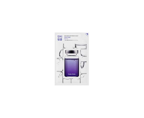 Holika Holika Peptide Skin Rescue Mask Sheet - Anti-aging cloth mask with peptides 20ml Духи и косметика