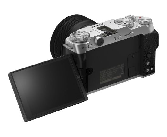 Fujifilm X-M5 body, silver Jaunumi - Audio-Video