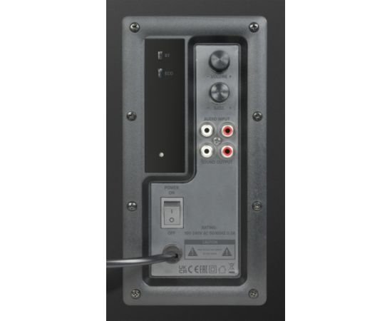 Speedlink speakers Gravity 2.1, black (SL-820015-BK) Jaunumi - Audio-Video