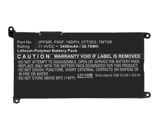 CoreParts Laptop Battery for DELL 07T0D3  16DPH  7MT0R  JPFMR  P90F  YRDD6  VM732 5704174371762 Portatīvo datoru baterijas